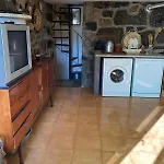 Casa Pedrinhas Pousade *