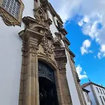Σπίτι διακοπών Casa Pedrinhas Pousade Γκουάρντα